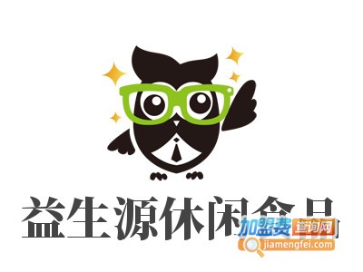 益生源休闲食品加盟电话