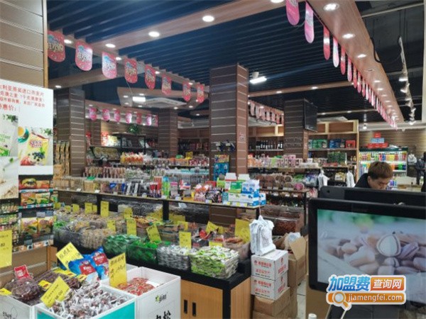 划得来休闲食品加盟费