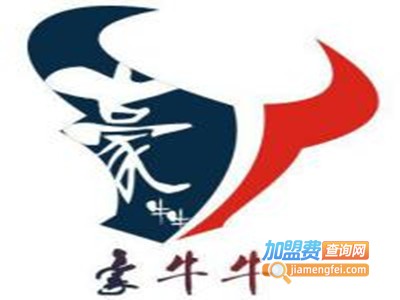 豪牛牛零食加盟电话