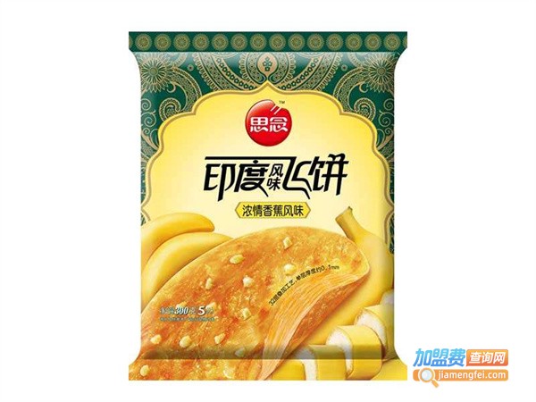 思念休闲食品加盟费