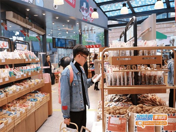漫威松鼠零食超市加盟费
