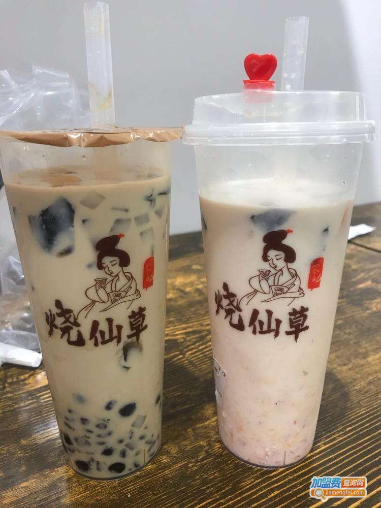 零动烧仙草奶茶加盟费