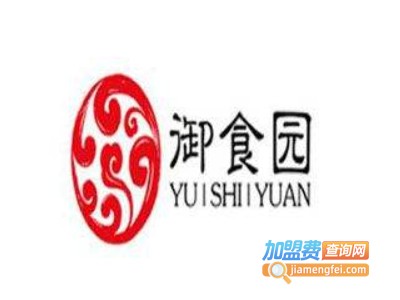 御食园零食加盟电话