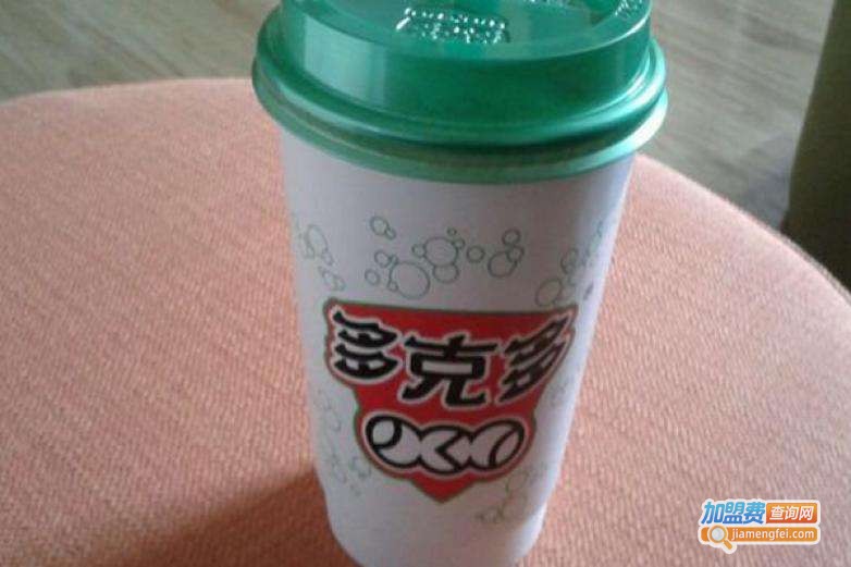 多克多奶茶加盟多少钱