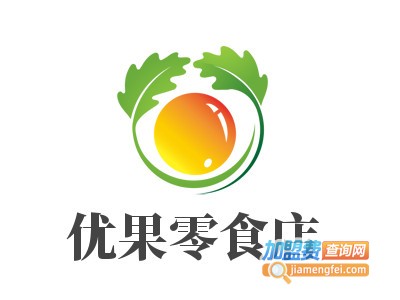优果零食店加盟电话