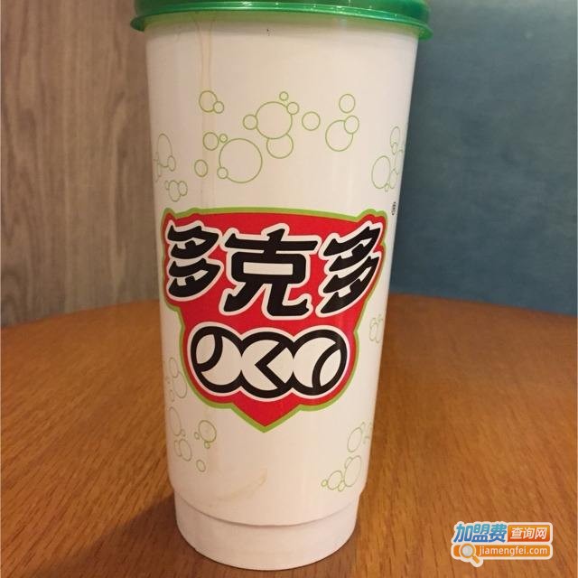 多克多奶茶加盟多少钱