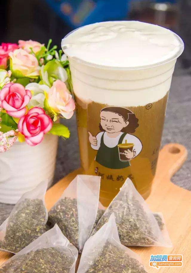 上海阿姨奶茶加盟费多少钱