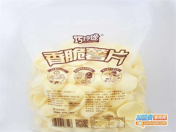 巧玲珑休闲食品加盟费