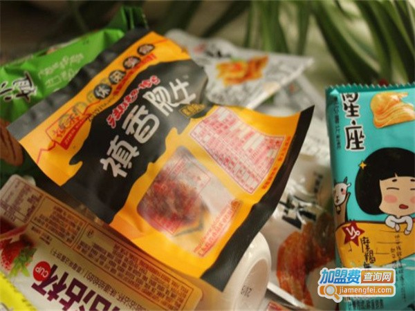 乐美滋休闲食品加盟费