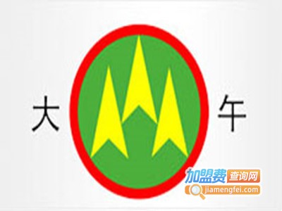 大午休闲食品加盟电话