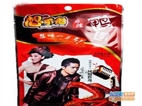 想不老休闲食品加盟费