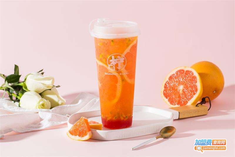 慕斯蜜柠