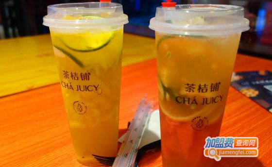 茶桔铺加盟费