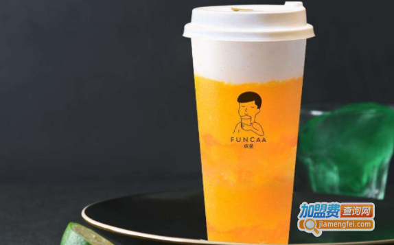 欢茶加盟费