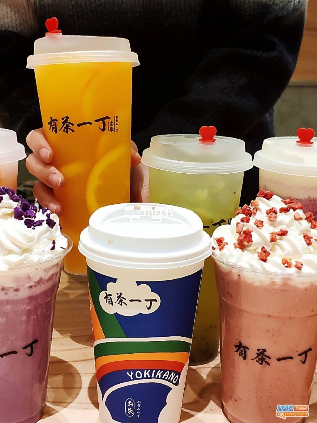 有茶一丁加盟费