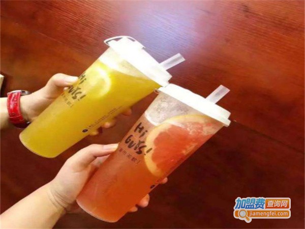 盖世茶饮加盟费