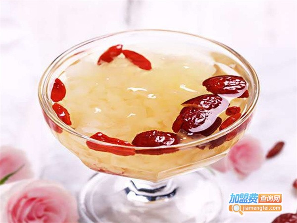 采栀茶加盟费