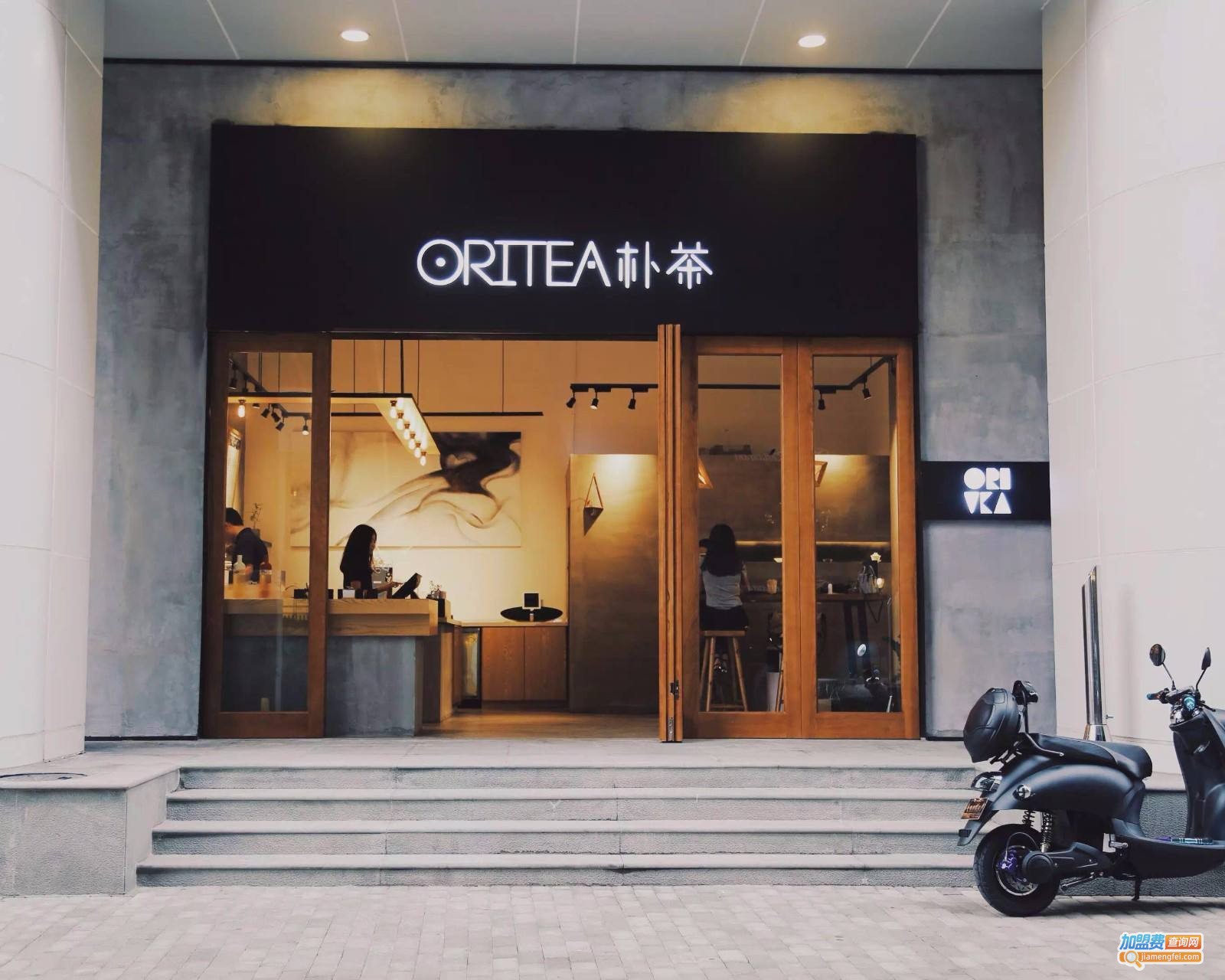 ORITEA朴茶