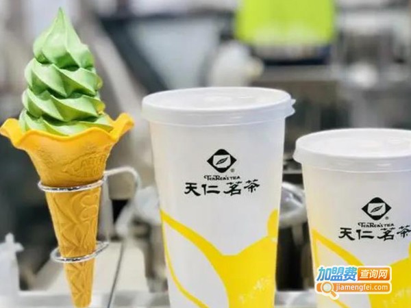 天仁cha加盟费