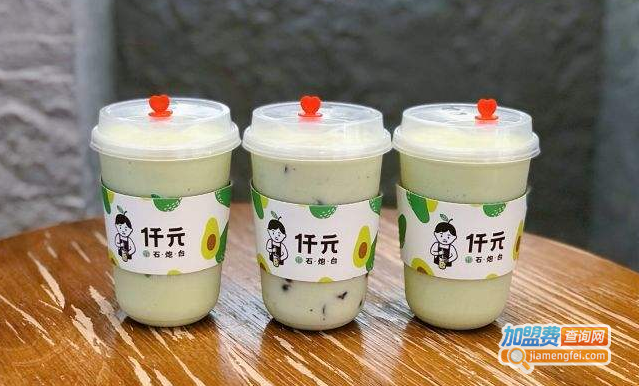 仟元石炮台加盟费