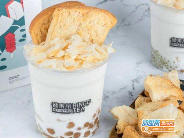像素茶加盟费