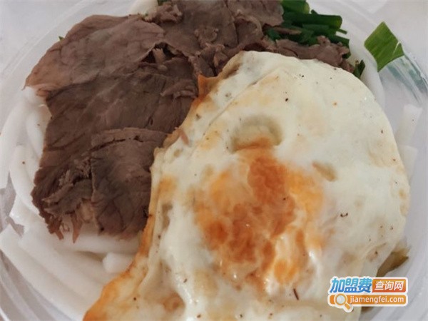 牛如世家牛肉粉加盟费