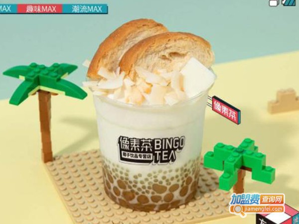 像素茶加盟费