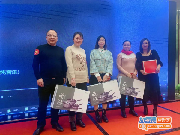 一七生活|2021年度盛会,同心同路一起展望2022~