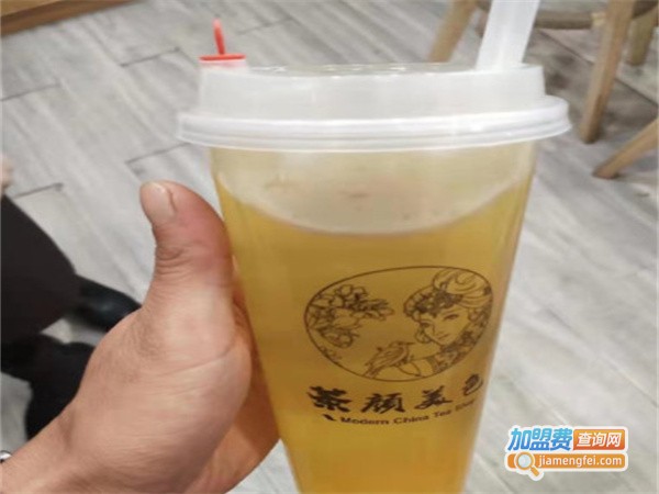 茶颜美色加盟费