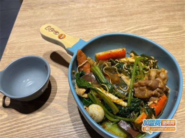 忆味蕾麻辣香锅加盟费