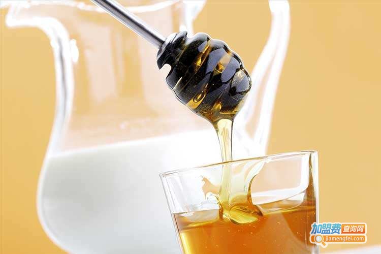 BeeWithYou蜂蜜饮品加盟费