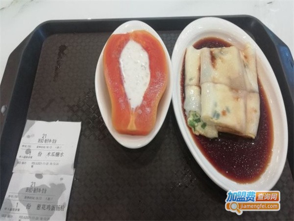 君御轩粤式点心加盟费