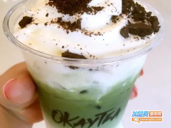 OKAYTEA· 欧包和茶加盟费