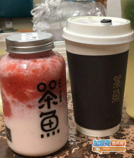 茶鱼茶饮加盟费