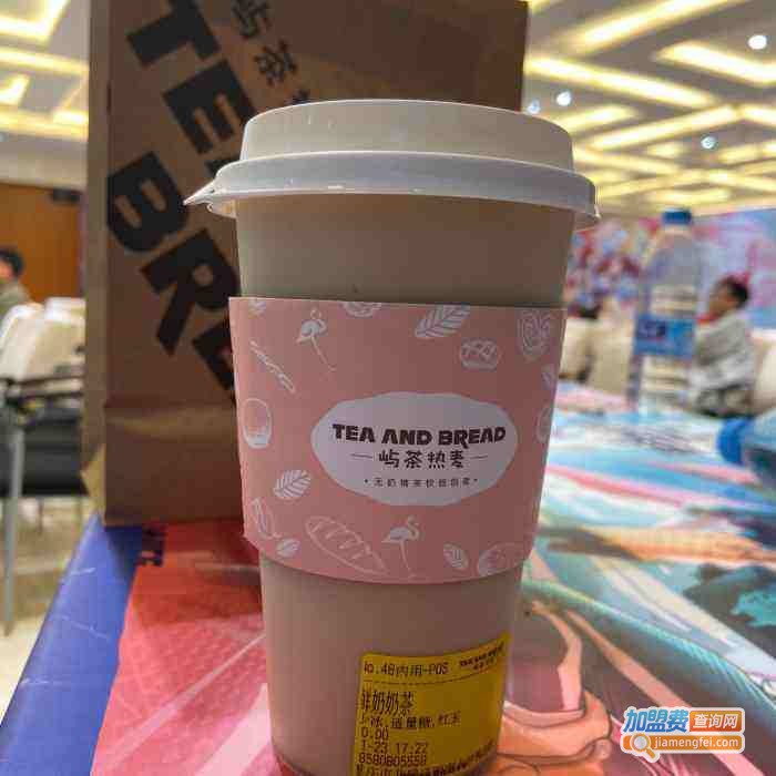 屿茶热麦加盟费