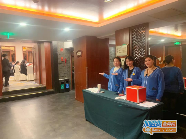 一七生活|2021年度盛会，同心同路一起展望2022~