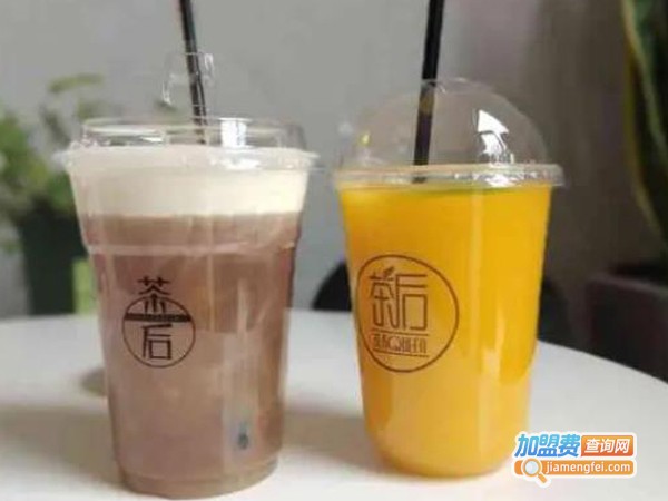 茶后TEAQUEEN加盟费