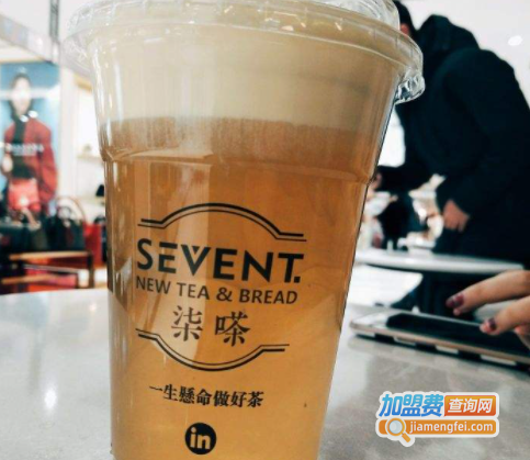柒嗏sevent加盟费