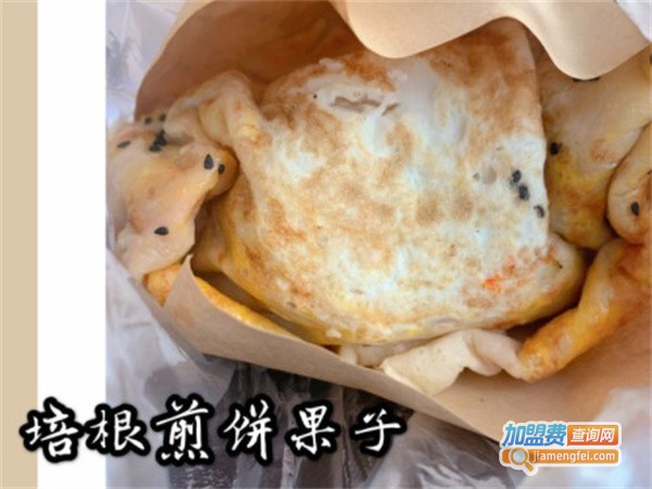 小可以煎饼果子加盟费