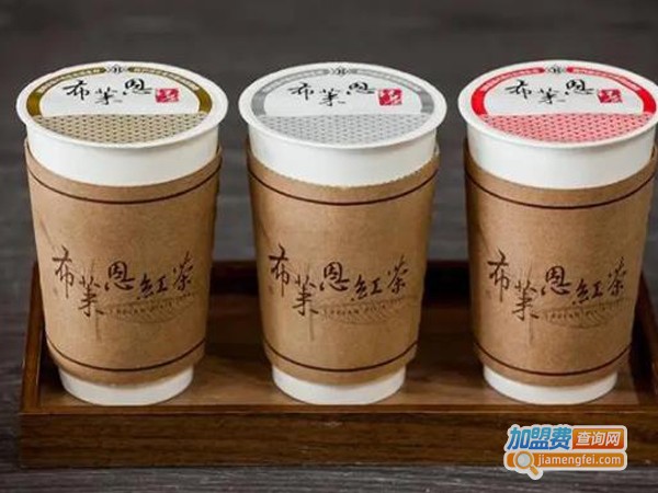 布莱恩红茶加盟费