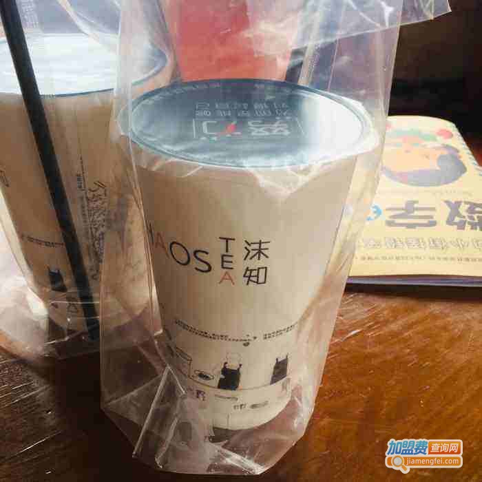 沫知茶饮加盟费
