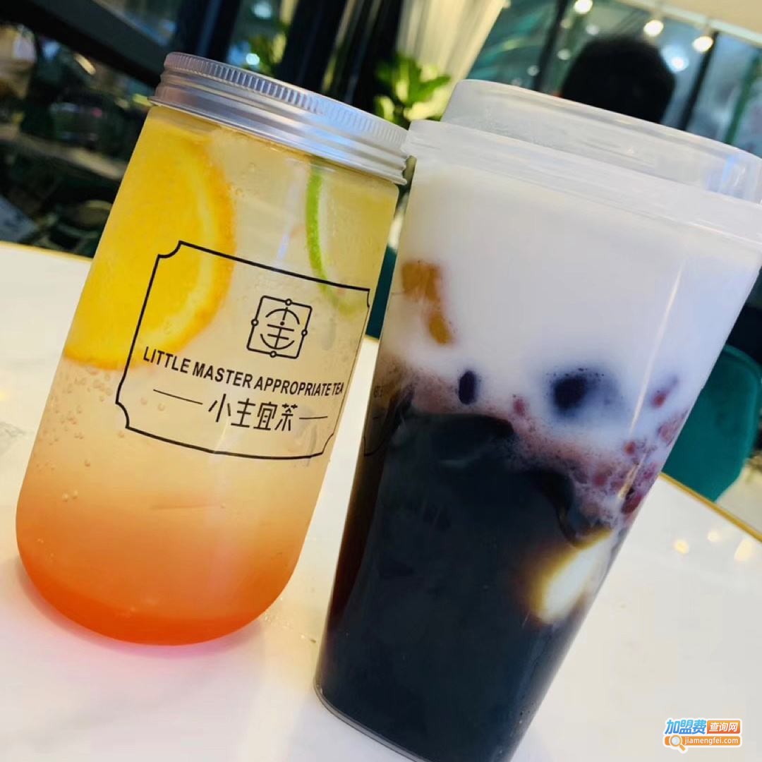 小主宜茶加盟费