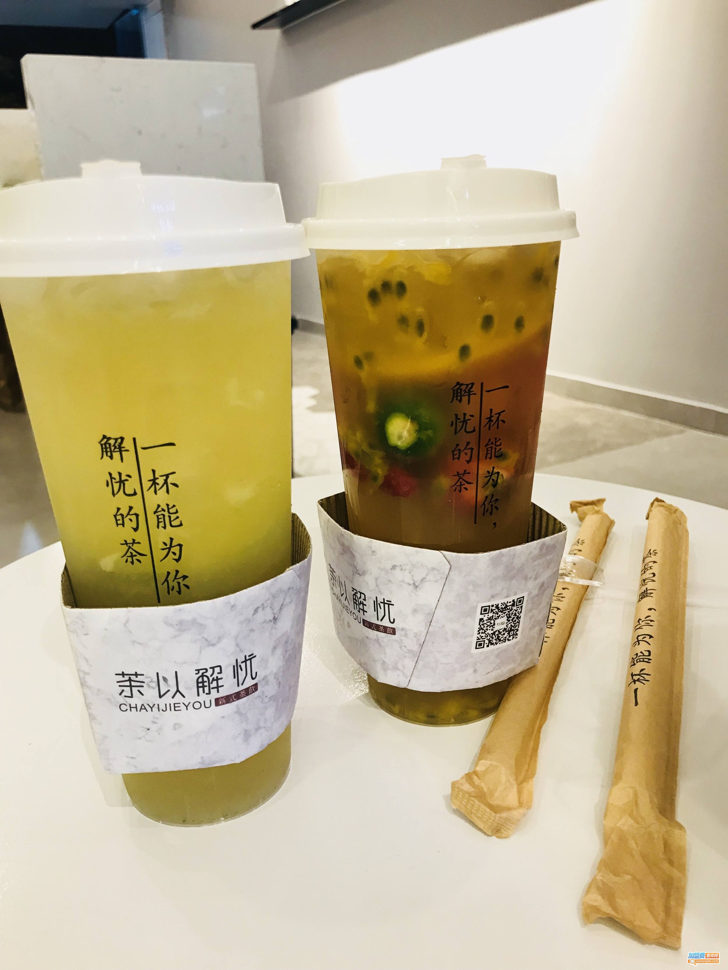 茶以解忧加盟费