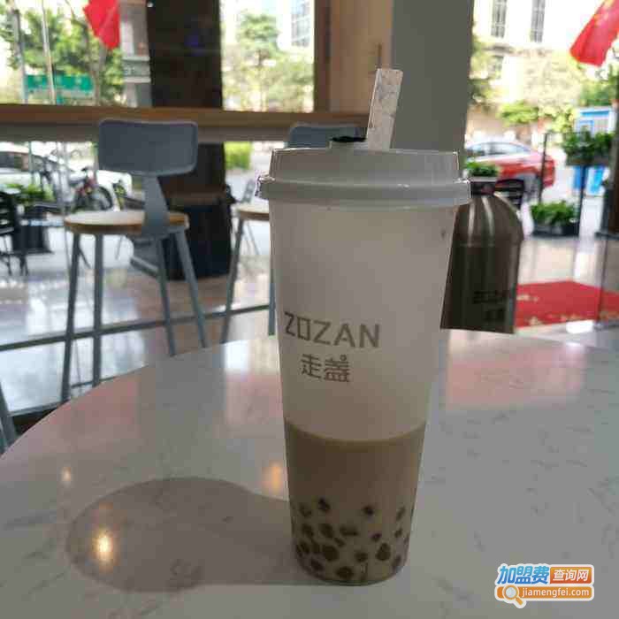 走盏茶饮加盟费