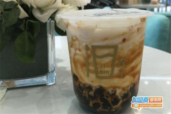 及十茶饮加盟费