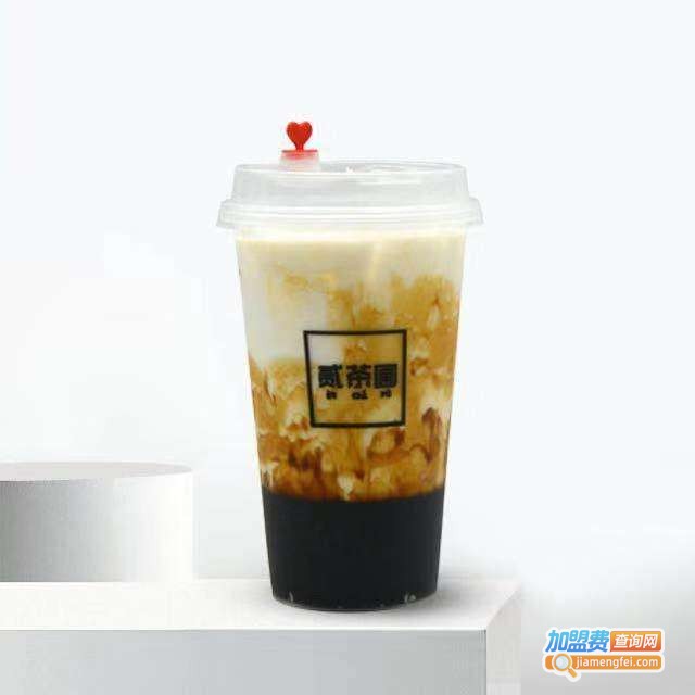 贰茶圃加盟费