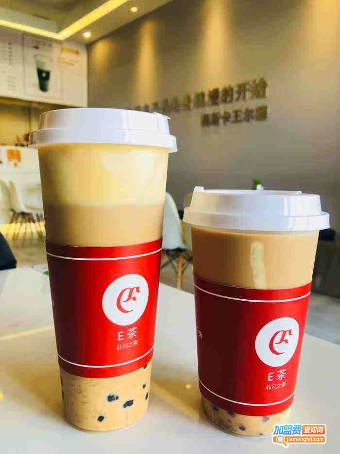 E茶之名加盟费