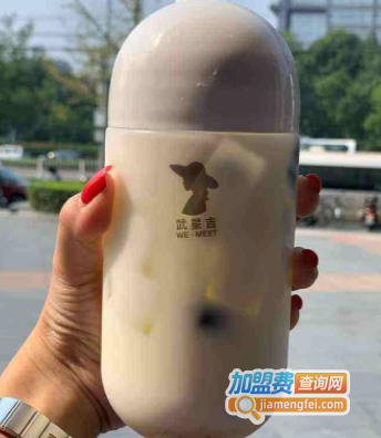 武星吉加盟费