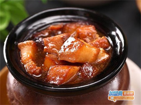 石锅坛肉加盟