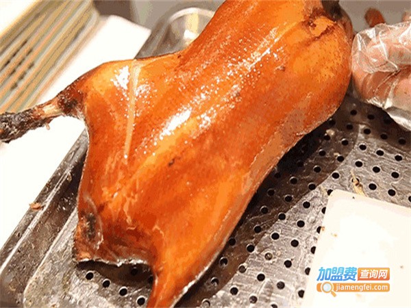 新派北京烤鸭加盟